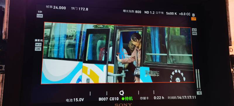 资兴市广告片制作：文旅项目专属，用故事化镜头讲好城市与景区魅力！